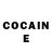 Cocaine Эквадор Daniel Powar