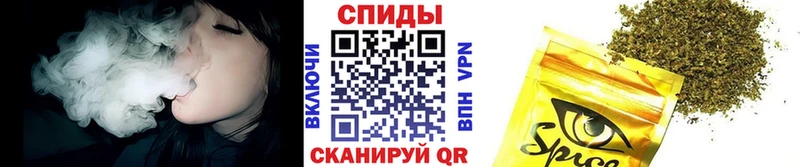 Бутират GHB  наркота  Отрадный 