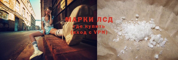 крисы Абдулино