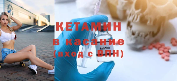 крисы Абдулино