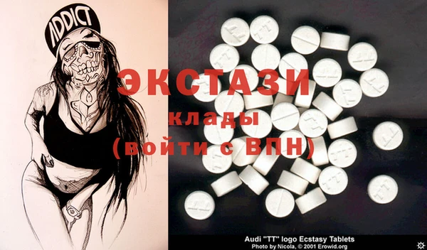 крисы Абдулино