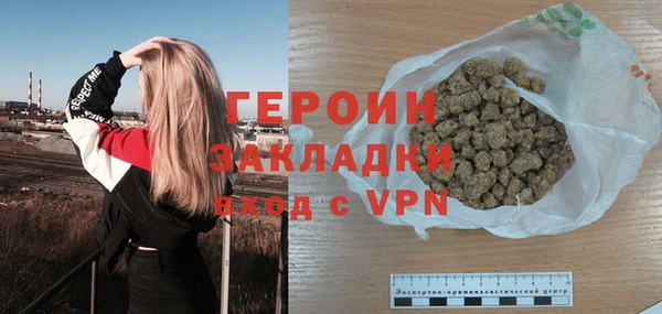 крисы Абдулино