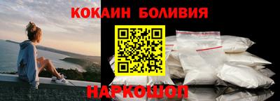 спиды Славгород