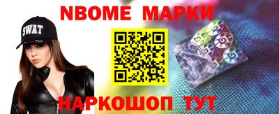 спиды Славгород