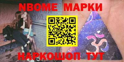 спиды Славгород