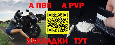 марихуана Сланцы