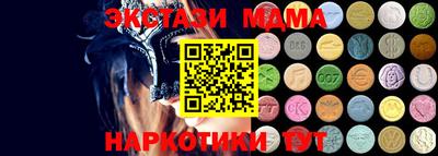 спиды Славгород
