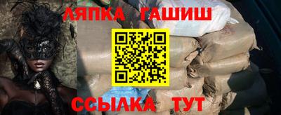 спиды Славгород