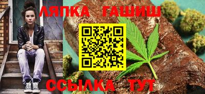 спиды Славгород