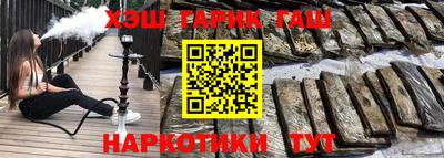 спиды Славгород