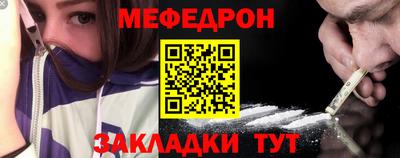 марихуана Сланцы