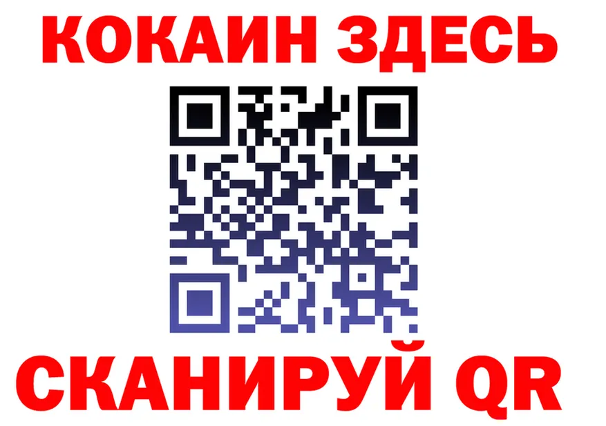 МЕТАДОН VHQ зеркало это KRAKEN Отрадный