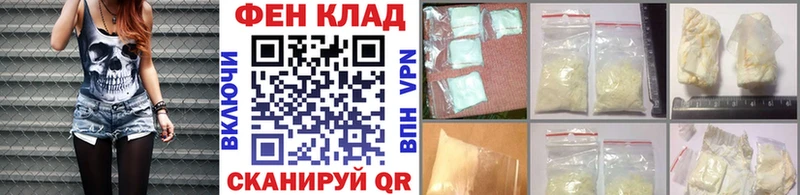 Метамфетамин витя  blacksprut сайт  Отрадный 